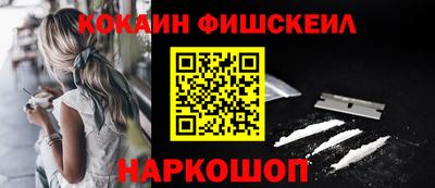 кристаллы Моздок