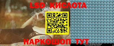 марки nbome Можайск