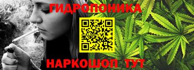 кристаллы Моздок
