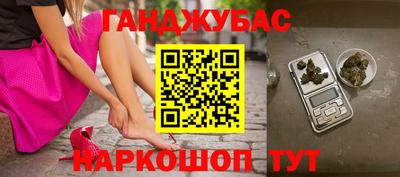 кокс Можга