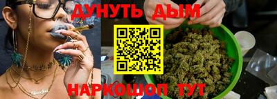 кокс Можга