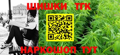 кокс Можга