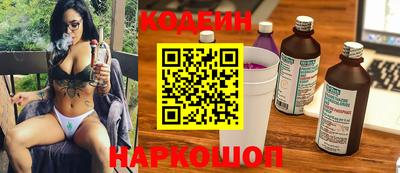 кокс Можга