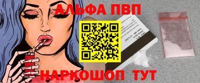 кокс Можга