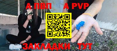 марки nbome Можайск