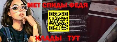 кристаллы Моздок