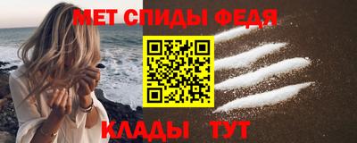марки nbome Можайск