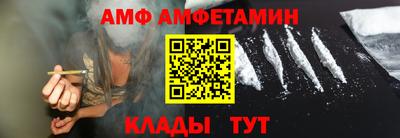 кокс Можга