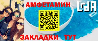 марки nbome Можайск