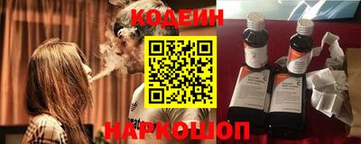 марки nbome Можайск
