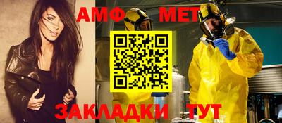 кокс Можга