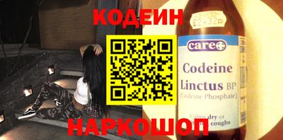 кокс Можга
