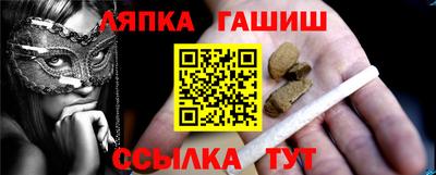 кокс Можга