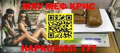 кокс Можга